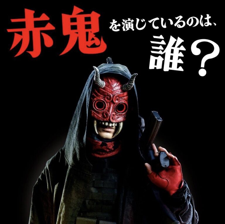 大病院占拠【赤鬼】正体＝忍成修吾！仮面ライダーが伏線って？